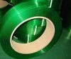 供应PET塑钢带